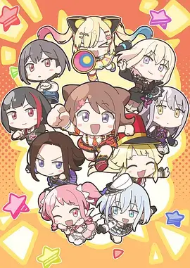 琉璃神社Logo